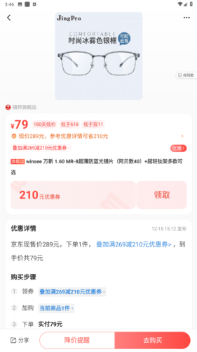 ﵳappͼƬ3