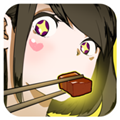给我也整一个吃货姐姐最新版下载 v1.33