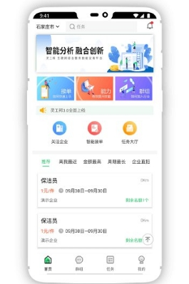 鹤ٷ