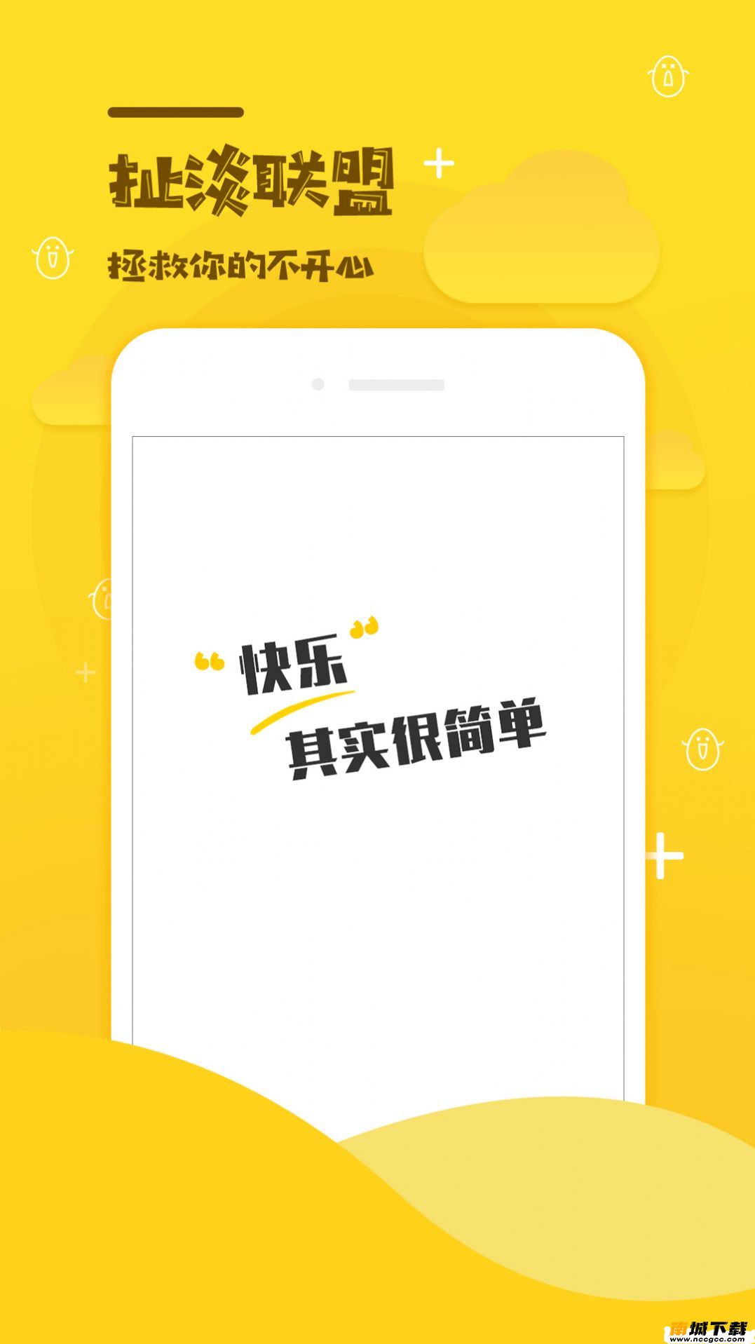 预览图2