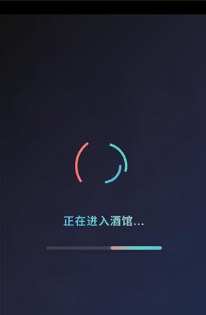 st酒馆app官方版下载(Silly Tavern OL)