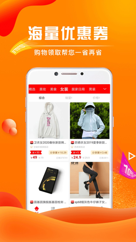 ÿպʡƶ˰v4.3.5