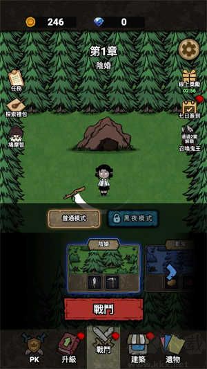 猎梦保卫战最新版v1.0.6安卓版 