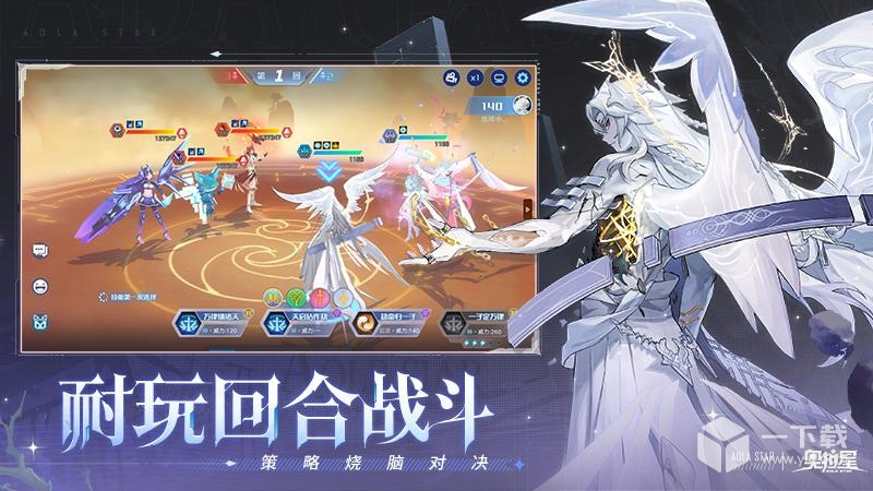 奥拉星国际服 v1.0.220最新版