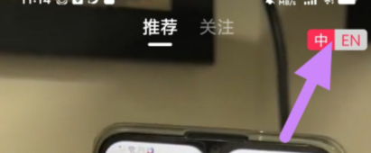 Talk国际短视频