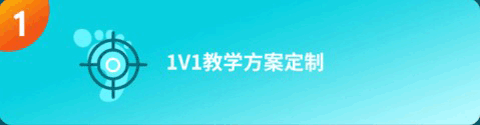 多次元托福APP截图10