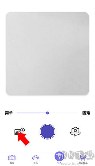 color number(数字填色游戏)中文版 v4.5.0安卓版 