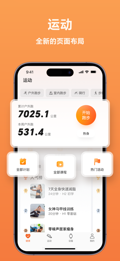 ҫ˶氲װv17.15.0.301 ֻ
