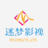 迷梦影视官网版下载