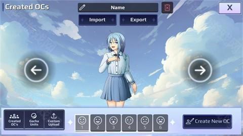 加查故事官方正版