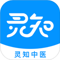 灵知中医APP v1.4.6 安卓版