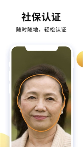 ʶ֤app2