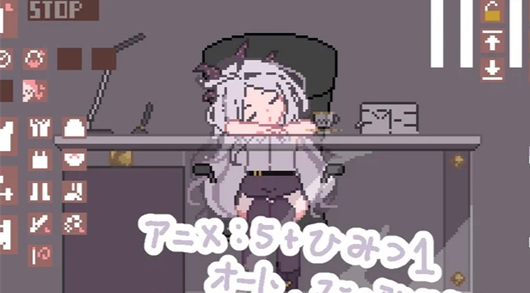 不要打扰娜娜睡觉汉化版