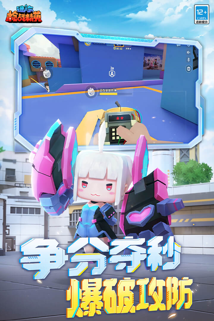 ǹսӢ޵ȯƽv1.0.44׿