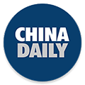 中国日报双语版APP v8.4.1