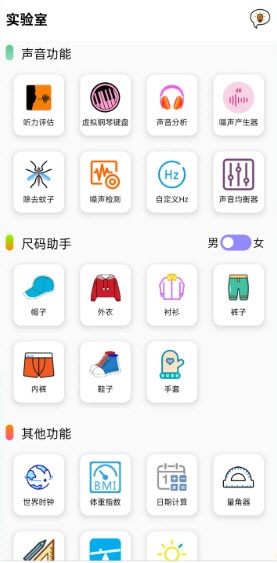 一个工坊1