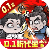 凌云记gm版 1.0.0