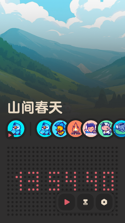 喵窝FM v2.0.1安卓版下载