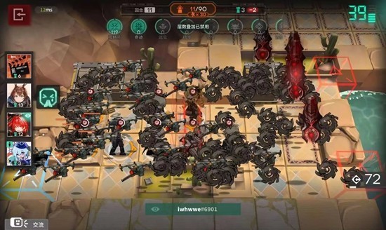 明日方舟卫戍协议盟约阵容搭配攻略图文一览2