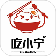 吃小宁App  V1.4.1下载