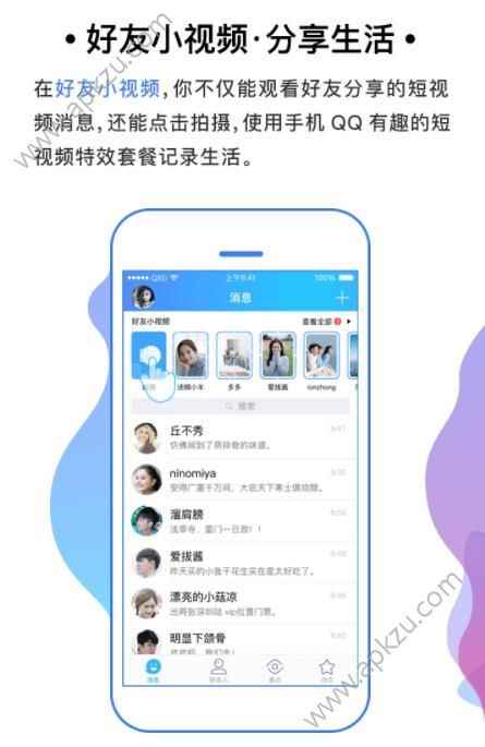 预览图3