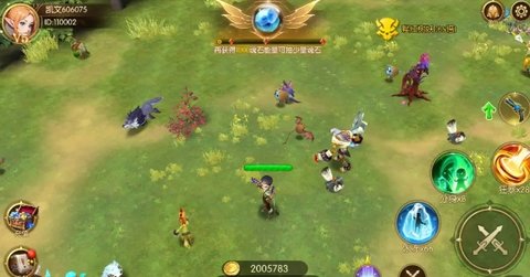 火山冒險王官方手機版