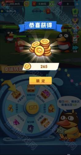 疯狂合体鸭安卓版