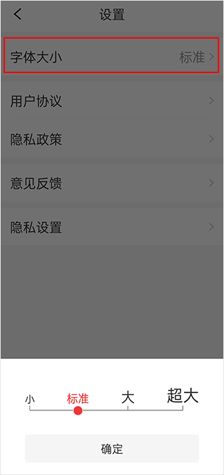 今日新鲜事9