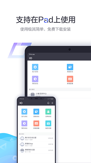 Сv3.11.20