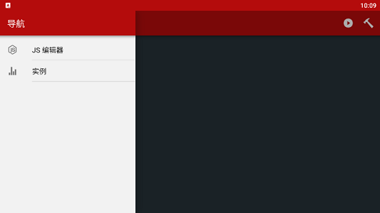 JSEditor v1.0.3