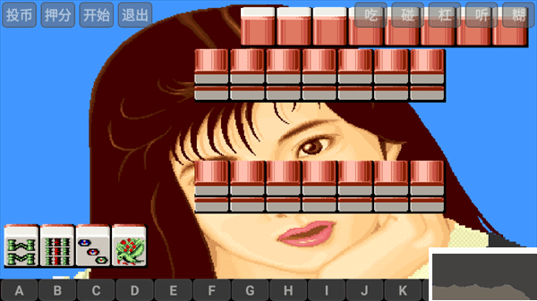电子基盘单机版 v4.0安卓版 