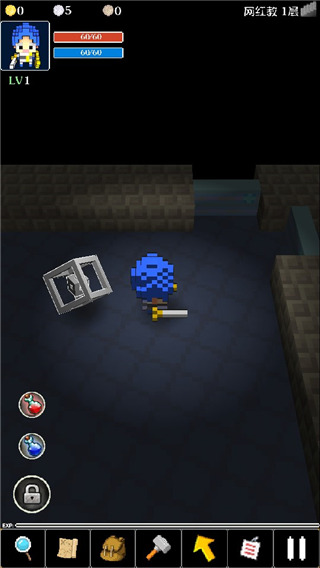 地牢笑声中文版