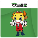 626课堂APP下载  v1.23