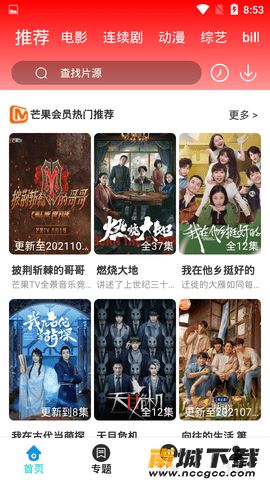 预览图2