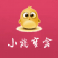 小鸡宝盒旧版安装包下载安装