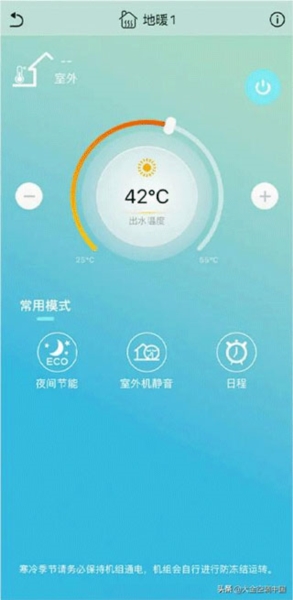 金制空气7