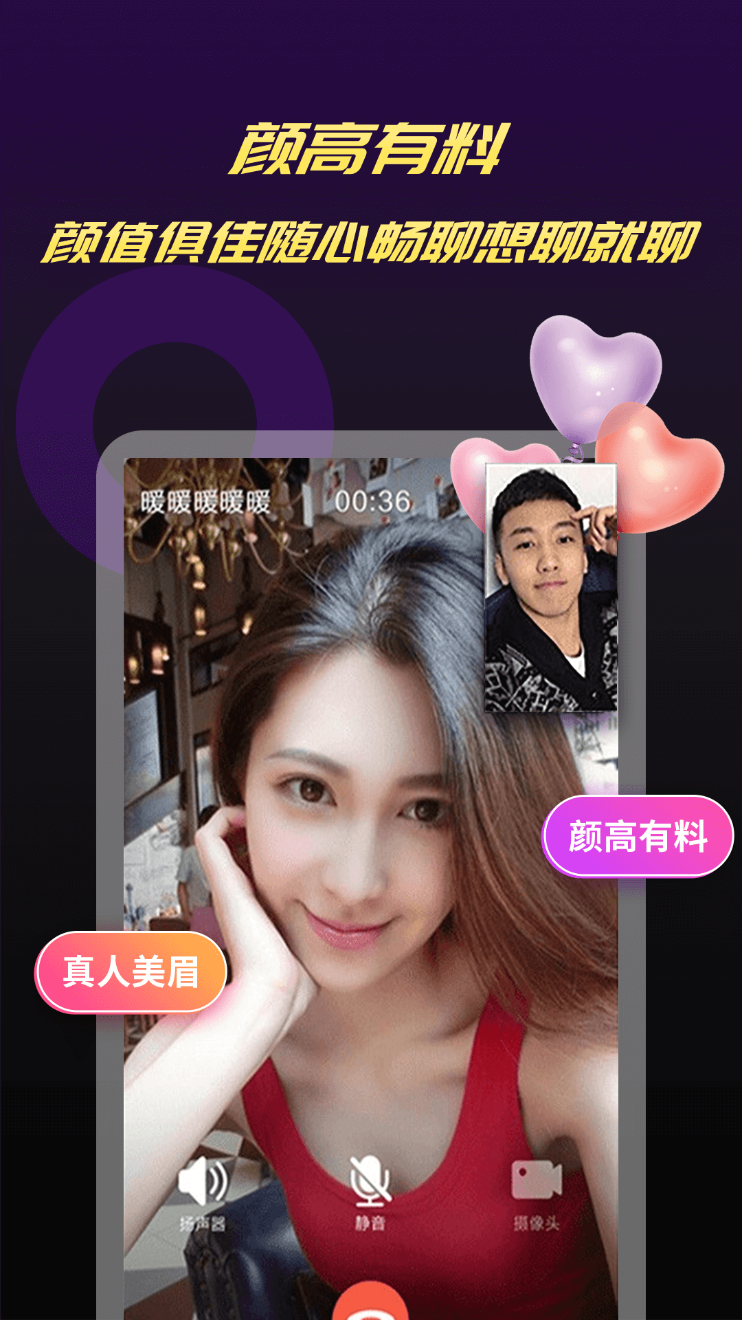 ĽŻ汾װv2.9.6