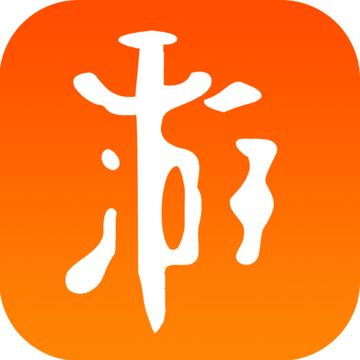 游侠网论坛  V5.13.2下载