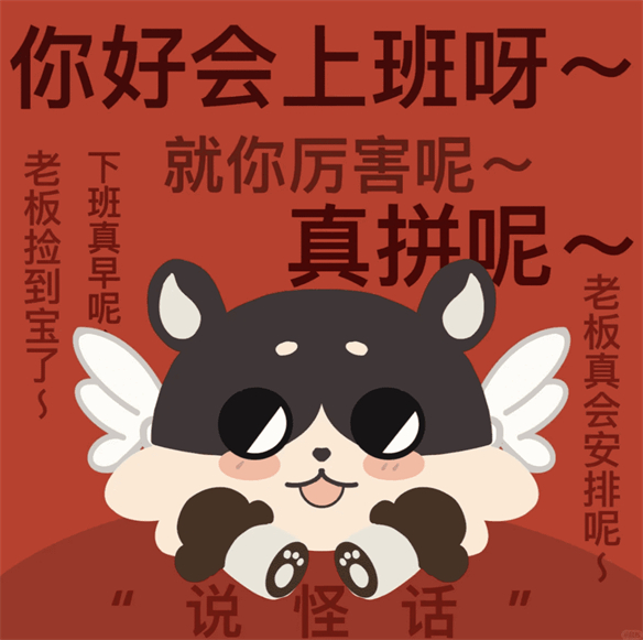 游侠网19