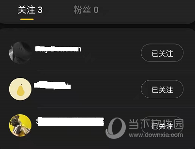 超级猩猩