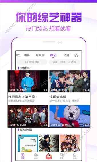 预览图2