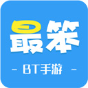 最笨游戏盒子 V5.0.2810