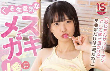 最新推荐！JK美少女《希咲那奈》精选作品介绍……