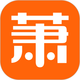 萧内网最新版本 2.5.7安卓版