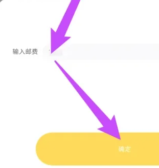 集换社25