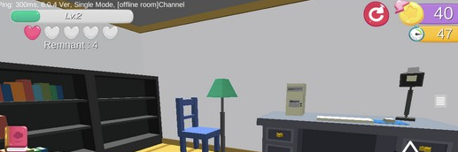 躲猫猫大乱斗免费版警察找目标小技巧分享