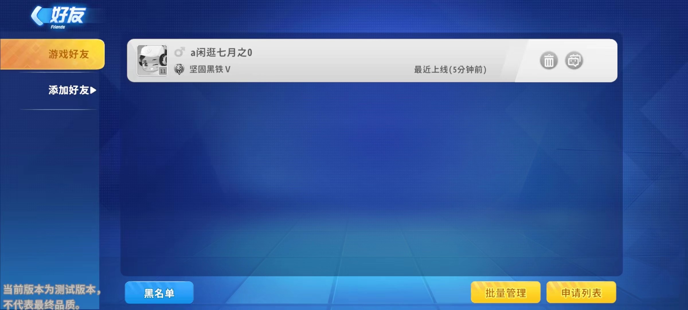 1679534968.jpg