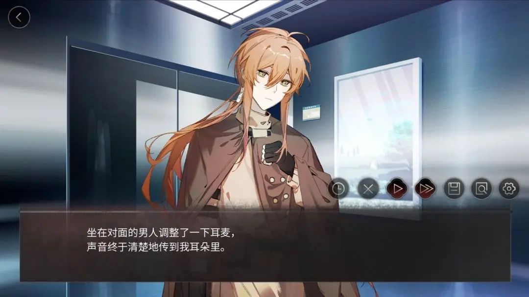 弃儿孤城内测版 v1.1安卓版 