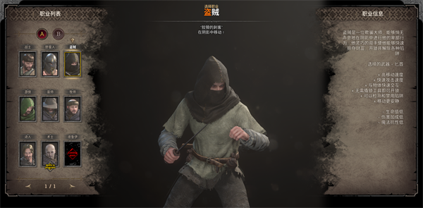 至暗时刻游戏官方版(Dark and Darker)