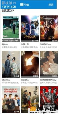预览图3